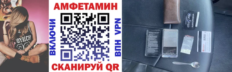 Amphetamine Розовый  даркнет как зайти  Пудож  ссылка на мегу как зайти 