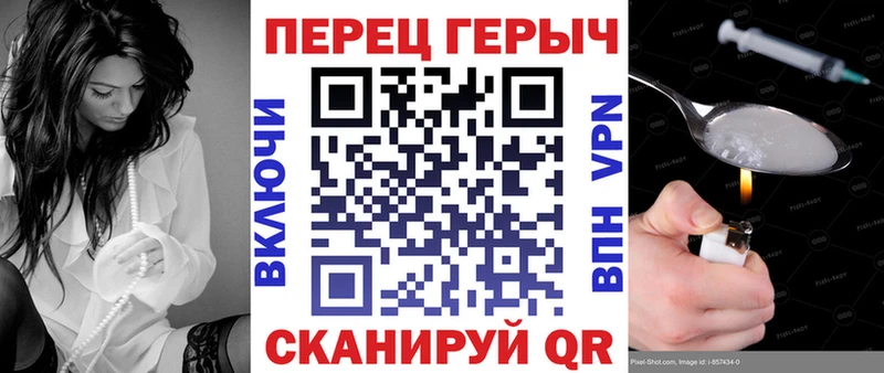 Героин Heroin  где продают наркотики  Пудож 