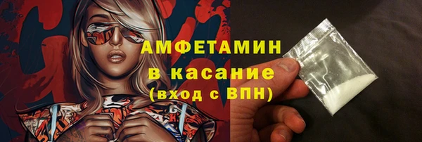 марки nbome Аркадак