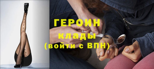 стафф Арсеньев
