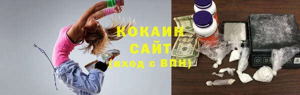 марки nbome Аркадак
