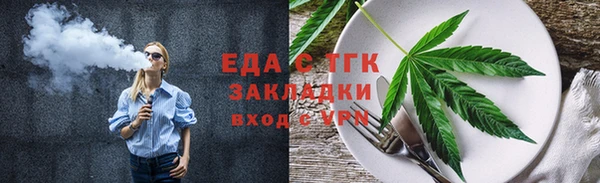 марки nbome Аркадак