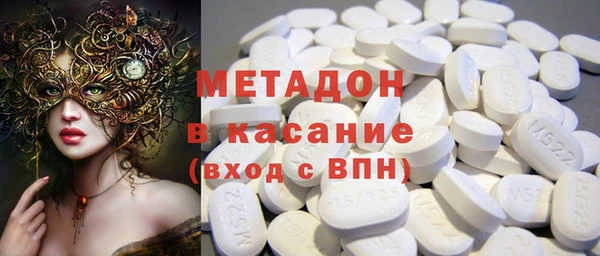 марки nbome Аркадак