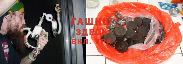 марки nbome Аркадак