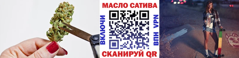 кракен зеркало  Пудож  Дистиллят ТГК вейп 